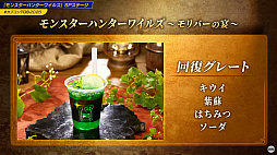 ���������꡼ No.015�Υ���ͥ������ / �֥��ϥ� �磻�륺�ץ����ȥ륢�åץǡ�����3�Ƥǡ��������ᥬ���ץ�ͥƥ� ������פμ��������餫�ˡ�TGS2025��