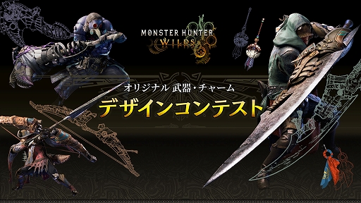 ���������꡼ No.028�Υ���ͥ������ / �֥��ϥ� �磻�륺�ץ����ȥ륢�åץǡ�����3�Ƥǡ��������ᥬ���ץ�ͥƥ� ������פμ��������餫�ˡ�TGS2025��