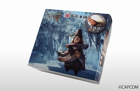 ꡼ No.006Υͥ / ֥󥹥ϥ󥿡磻륺ܳѼѤޤ󤸤夦5Ƥμ򳫻ϡŵϥС֥פΥ륭ۥ