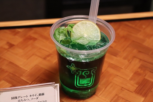 画像ギャラリー No.009のサムネイル画像 / USJ×「モンスターハンターワイルズ」コラボが期間限定で開催中。獣人族モリバーのアジトをモチーフにしたコラボレストランと,ARスタンプラリーを体験してきた