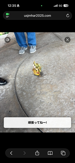 画像ギャラリー No.013のサムネイル画像 / USJ×「モンスターハンターワイルズ」コラボが期間限定で開催中。獣人族モリバーのアジトをモチーフにしたコラボレストランと,ARスタンプラリーを体験してきた