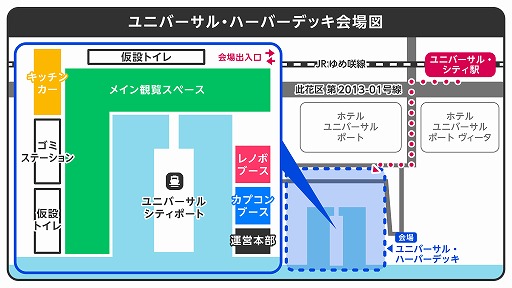 ꡼ No.003Υͥ / ˥ꥪ쥦и֥󥹥ϥ󥿡磻륺פΥɥ󥷥硼1218塦˥С롦ϡСǥåǳ