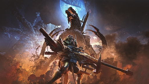 画像ギャラリー No.001のサムネイル画像 / 「モンハンワイルズ」,巨戟龍「ゴグマジオス」が登場する無料タイトルアップデート第4弾を配信開始。最新のイベント配信スケジュールも公開