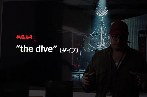 画像ギャラリー No.005のサムネイル画像 / 「GTFO」を手掛けた10 Chambersの新作Co-op型FPS「デン・オブ・ウルヴズ」で,ヤバめの脳神経ダイブ強盗を体験してきた