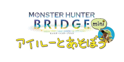 ���������꡼ No.011�Υ���ͥ������ / �֥�󥹥����ϥ󥿡��磻�륺�ס�2��1�ȤΥ����ॢ���å����ּ��������� 2026�פΥ������Ⱦ������������üԤ��罸����������