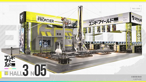 画像ギャラリー No.001のサムネイル画像 / 「アークナイツ:エンドフィールド」,PlayStationストアページを公開。「東京ゲームショウ2025」では,PS5版の試遊コーナーを設置