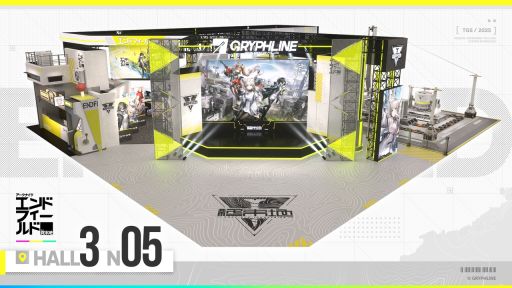 ꡼ No.006Υͥ / PS5ǡ֥ʥġɥեɡסץץ쥤ưϤΥץ쥤ƤܥλѤǧǤTGS2025