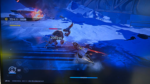 ꡼ No.005Υͥ / PS5ǡ֥ʥġɥեɡ׻ͷݡȡåץ饤ˤư緿ܥ֥˥פȤ襤θǤTGS2025