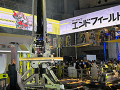 PS5ǡ֥ʥġɥեɡ׻ͷݡȡåץ饤ˤư緿ܥ֥˥פȤ襤θǤTGS2025