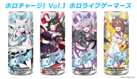 ���������꡼ No.002�Υ���ͥ������ / �ۥ��饤�֤Υ��ʥ����ɥ�󥯡֥ۥ����㡼�����ס���1�Ƥ�4��29����ȯ�䡣�֥ۥ��饤�֥����ޡ����פΥ��С�4�ͤ��о�