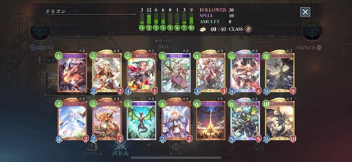 ���������꡼ No.014�Υ���ͥ������ / �Υץ쥤��ݡϡ�Shadowverse: Worlds Beyond�פ�����θ������꡼��̤�и��Ǥ�ڤ����Τ����Τ���Ƥ���