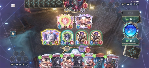 ���������꡼ No.022�Υ���ͥ������ / �Υץ쥤��ݡϡ�Shadowverse: Worlds Beyond�פ�����θ������꡼��̤�и��Ǥ�ڤ����Τ����Τ���Ƥ���
