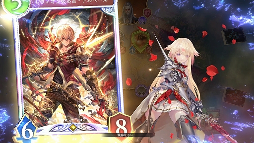 ꡼ No.003Υͥ / Shadowverse: Worlds BeyondסApp StoreSteamˤƥ륹󥭥1̤ã