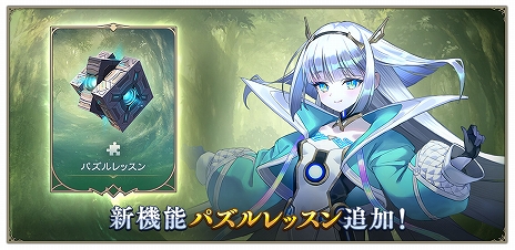 画像ギャラリー No.006のサムネイル画像 / 「Shadowverse: Worlds Beyond」,第2弾カードパックを本日実装。“第2回 ロビーマッチで100万円キャンペーン”などもスタート