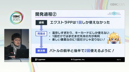 ���������꡼ No.019�Υ���ͥ������ / ͷ�Ӥ䤹���ȶ�������ξΩ���ܻؤ��ơ���Shadowverse: Worlds Beyond�פγ�ȯ�θ������줿���å����ξ����Ǥ�Ǻ�