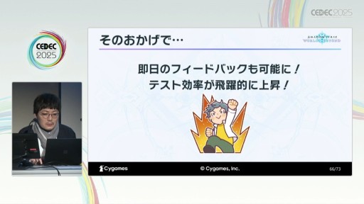 ���������꡼ No.036�Υ���ͥ������ / ͷ�Ӥ䤹���ȶ�������ξΩ���ܻؤ��ơ���Shadowverse: Worlds Beyond�פγ�ȯ�θ������줿���å����ξ����Ǥ�Ǻ�