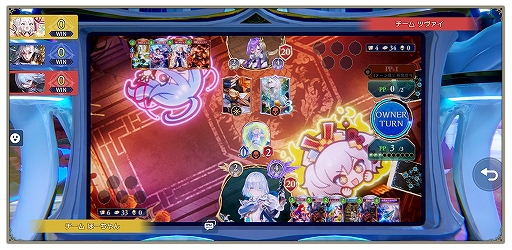 画像ギャラリー No.004のサムネイル画像 / 「Shadowverse: Worlds Beyond」,新カードスタイルを巡るチーム戦“第1回シャドババトルフェス”を8月15日から開催