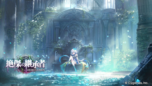 ꡼ No.012Υͥ / ֥ɥWBסɥѥåηѾ / Heirs of the Omenפ꡼͵饯פ䡤ϡַѾԡפо