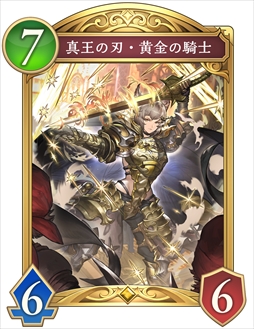 ���������꡼ No.004�Υ���ͥ������ / �֥���ɥ�WB�׿������ɥѥå���Ͽ�Ρֿ����οϡ�����ε��Ρפ���Ը�����3�ĤΡڥ⡼�ɡۤǾ���꤬���������ʥ������ե����