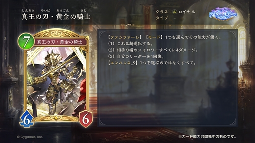 ���������꡼ No.005�Υ���ͥ������ / �֥���ɥ�WB�׿������ɥѥå���Ͽ�Ρֿ����οϡ�����ε��Ρפ���Ը�����3�ĤΡڥ⡼�ɡۤǾ���꤬���������ʥ������ե����