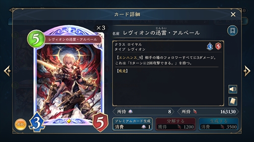 ���������꡼ No.006�Υ���ͥ������ / �֥���ɥ�WB�׿������ɥѥå���Ͽ�Ρֿ����οϡ�����ε��Ρפ���Ը�����3�ĤΡڥ⡼�ɡۤǾ���꤬���������ʥ������ե����