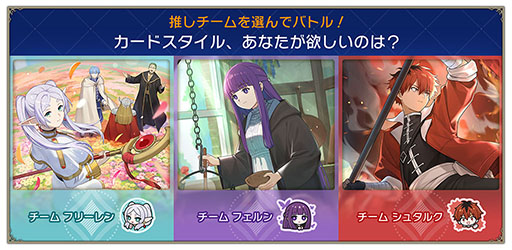 ���������꡼ No.002�Υ���ͥ������ / �֥���ɥ�WB�ס��ե꡼����ե�����Υ����ɥ������뤬������륤�٥�ȡ���3�󥷥�ɥХХȥ�ե����פ�1��16��15��00���鳫��