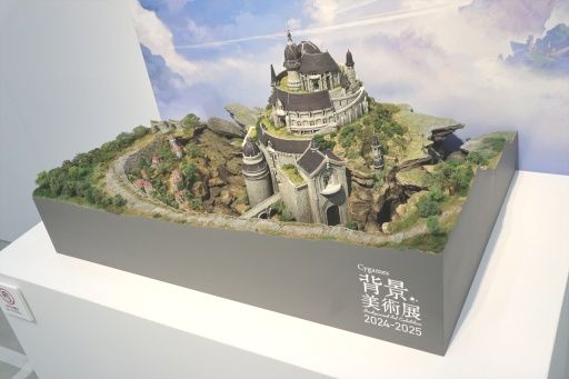 画像ギャラリー No.003のサムネイル画像 / グラブル,ウマ娘,シャドバなど6タイトルの厳選した背景アートを楽しめる「Cygames背景美術展 2024-2025」,東京・武蔵野美術大学で開催中