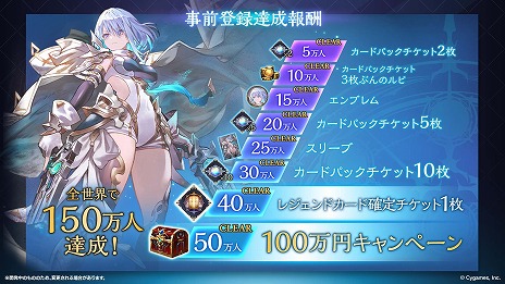 ꡼ No.003Υͥ / Shadowverse: Worlds Beyond׸ȾޤȤᡣ1ƥɥѥåμϿɤPV󥯥ޥåλͤʤɤξå