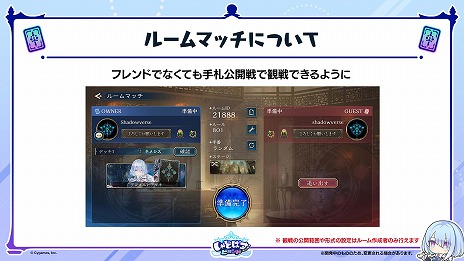 ꡼ No.017Υͥ / Shadowverse: Worlds Beyond׸ȾޤȤᡣ1ƥɥѥåμϿɤPV󥯥ޥåλͤʤɤξå