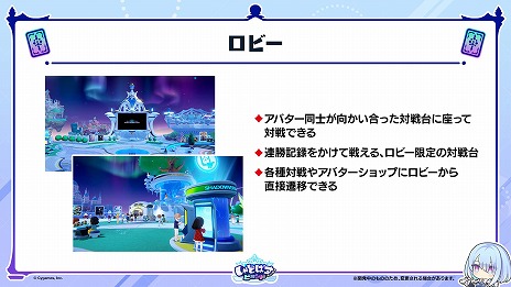 ꡼ No.018Υͥ / Shadowverse: Worlds Beyond׸ȾޤȤᡣ1ƥɥѥåμϿɤPV󥯥ޥåλͤʤɤξå