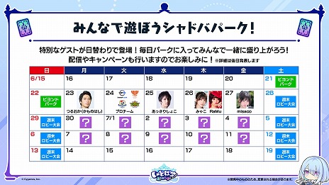 ꡼ No.026Υͥ / Shadowverse: Worlds Beyond׸ȾޤȤᡣ1ƥɥѥåμϿɤPV󥯥ޥåλͤʤɤξå