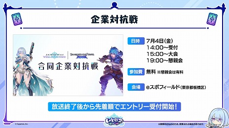 ꡼ No.044Υͥ / Shadowverse: Worlds Beyond׸ȾޤȤᡣ1ƥɥѥåμϿɤPV󥯥ޥåλͤʤɤξå