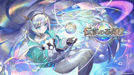 ꡼ No.050Υͥ / Shadowverse: Worlds Beyond׸ȾޤȤᡣ1ƥɥѥåμϿɤPV󥯥ޥåλͤʤɤξå