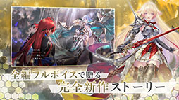 ꡼ No.011Υͥ / Shadowverse: Worlds Beyondסӥϡʥǥå䥫ɥѥååȤ館ߥå󥤥٥Ȥ򳫺