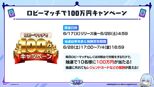 ꡼ No.013Υͥ / Shadowverse: Worlds Beyondסӥϡʥǥå䥫ɥѥååȤ館ߥå󥤥٥Ȥ򳫺