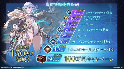 ꡼ No.016Υͥ / Shadowverse: Worlds Beyondסӥϡʥǥå䥫ɥѥååȤ館ߥå󥤥٥Ȥ򳫺