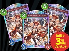 ֥ɥWBפ200ɤˡǰơʤꥱ٥ס3礬륭ڡ4GamerθXǼ»