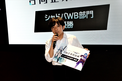 画像ギャラリー No.009のサムネイル画像 / 「シャドバWB」2弾の新規レジェンドレア「流れ堕つ冥河・カローン」を独占公開。合同企業対抗戦のメディア枠で優勝してもぎ取ってきました