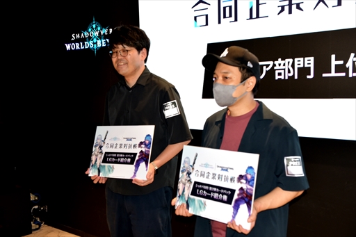 画像ギャラリー No.011のサムネイル画像 / 「シャドバWB」2弾の新規レジェンドレア「流れ堕つ冥河・カローン」を独占公開。合同企業対抗戦のメディア枠で優勝してもぎ取ってきました