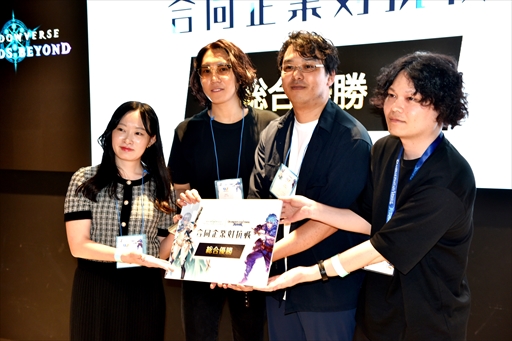 画像ギャラリー No.012のサムネイル画像 / 「シャドバWB」2弾の新規レジェンドレア「流れ堕つ冥河・カローン」を独占公開。合同企業対抗戦のメディア枠で優勝してもぎ取ってきました