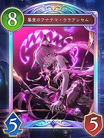 ꡼ No.007Υͥ / Shadowverse: Worlds Beyondס717ȯ2ƥɥѥåInfinity Evolvedפοɤʤɤο