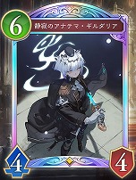 ꡼ No.008Υͥ / Shadowverse: Worlds Beyondס717ȯ2ƥɥѥåInfinity Evolvedפοɤʤɤο