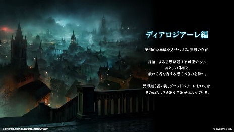 ꡼ No.014Υͥ / Shadowverse: Worlds Beyondס717ȯ2ƥɥѥåInfinity Evolvedפοɤʤɤο