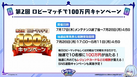 ꡼ No.015Υͥ / Shadowverse: Worlds Beyondס717ȯ2ƥɥѥåInfinity Evolvedפοɤʤɤο