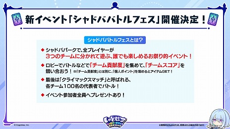 ꡼ No.018Υͥ / Shadowverse: Worlds Beyondס717ȯ2ƥɥѥåInfinity Evolvedפοɤʤɤο