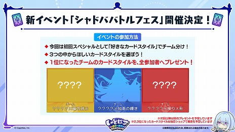 ꡼ No.019Υͥ / Shadowverse: Worlds Beyondס717ȯ2ƥɥѥåInfinity Evolvedפοɤʤɤο