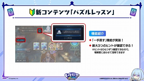 ꡼ No.026Υͥ / Shadowverse: Worlds Beyondס717ȯ2ƥɥѥåInfinity Evolvedפοɤʤɤο