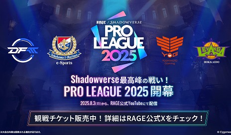 ꡼ No.037Υͥ / Shadowverse: Worlds Beyondס717ȯ2ƥɥѥåInfinity Evolvedפοɤʤɤο