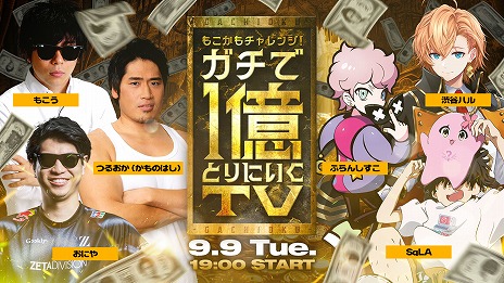 ꡼ No.001Υͥ / ֥ɥWB׸ȡ֤⤳󥸡1ȤˤTV #2פ991900ۿءץˤĶ٤򿼤褦