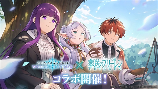 ���������꡼ No.002�Υ���ͥ������ / ������Υ꡼����������䥫���ɥѥå�����館�롪���֥���ɥ�WB�סߥ��˥�������Υե꡼���ץ���ܤ�������������